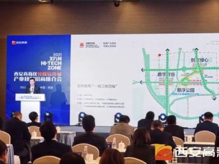 科技自立自强，驱动国家高质量发展的新引擎