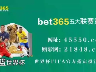 加拿大28单组计划㊙：✅正版APP下载地址、APP安装