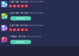 娱乐彩票app软件下载大全㊙：✅正版APP下载地址、APP安装