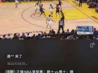 大众彩票224app下载✅-👴大众彩票224官方下载苹果版