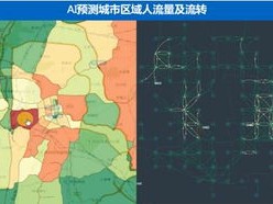 乌镇崛起，中国小城改写全球算力版图与数字经济的未来