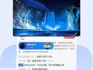 bwin体育直播㊙️-🈷️专看体育直播的app