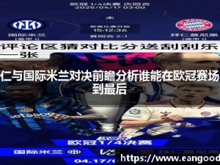 vsports-胜利因您更精✅-✅胜利vbs