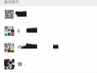 微信灰测朋友圈搜索功能，社交网络新变革的预兆
