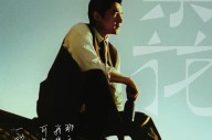 韩栋哭诉没戏拍，行业现状下的玩笑与挑战