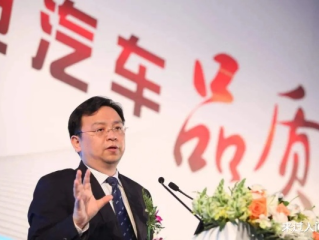 王传福的五年远见，比亚迪或将领航全球