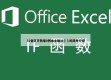 31省区市新增8例本土确诊㊙️的简单介绍
