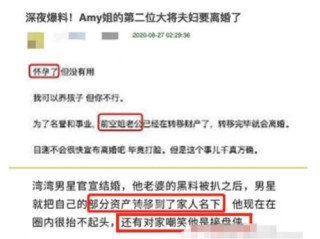 悬空寺购票规则再陷争议，央视曝光后的公众反应