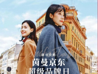 U8国际真人㊙️-🍡u8国际优惠大厅