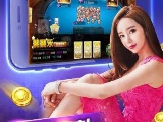 V8娱乐㊙️：✅33pg娱乐电子游戏