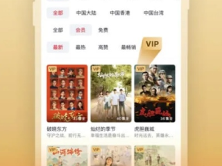 HJC黄金城app下载网址✅ -🈷️黄金城是什么网站