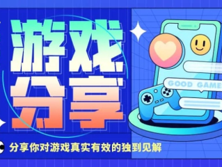 ｂｂ电子游戏试玩✅ ✍️bb电子游戏厅下载