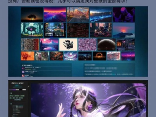 网页娱乐平台✅-㊙️网络在线娱乐平台