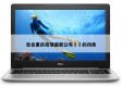 包含重庆疫情最新公布㊙️的词条
