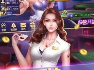 97622国际至尊品牌app官方正版下载✅_🧧谁有6合至尊app的下载地址