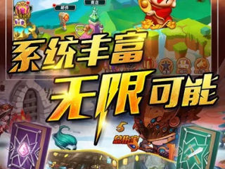 非凡游戏在线网址✅_㊙️非凡游戏下载
