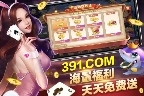 welcome乐彩彩票大厅✅-㊙️乐彩网彩票平台app