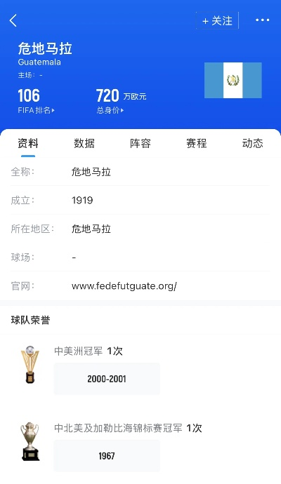 雷速比分足球即时比分 ✅-💘雷速官网比分