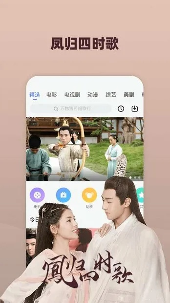 am8亚美平台✅-㊙️am8亚美平台注册最新版