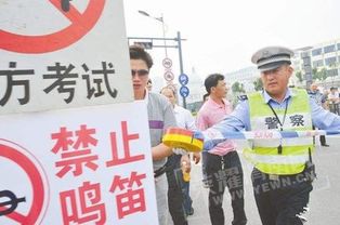 全城静音，多地实施中高考期间禁噪措施，为学子护航