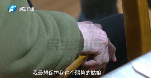 高考生考场前突发下巴脱臼,面临特殊考验 高考生考场前突发下巴脱臼,面临特殊考验